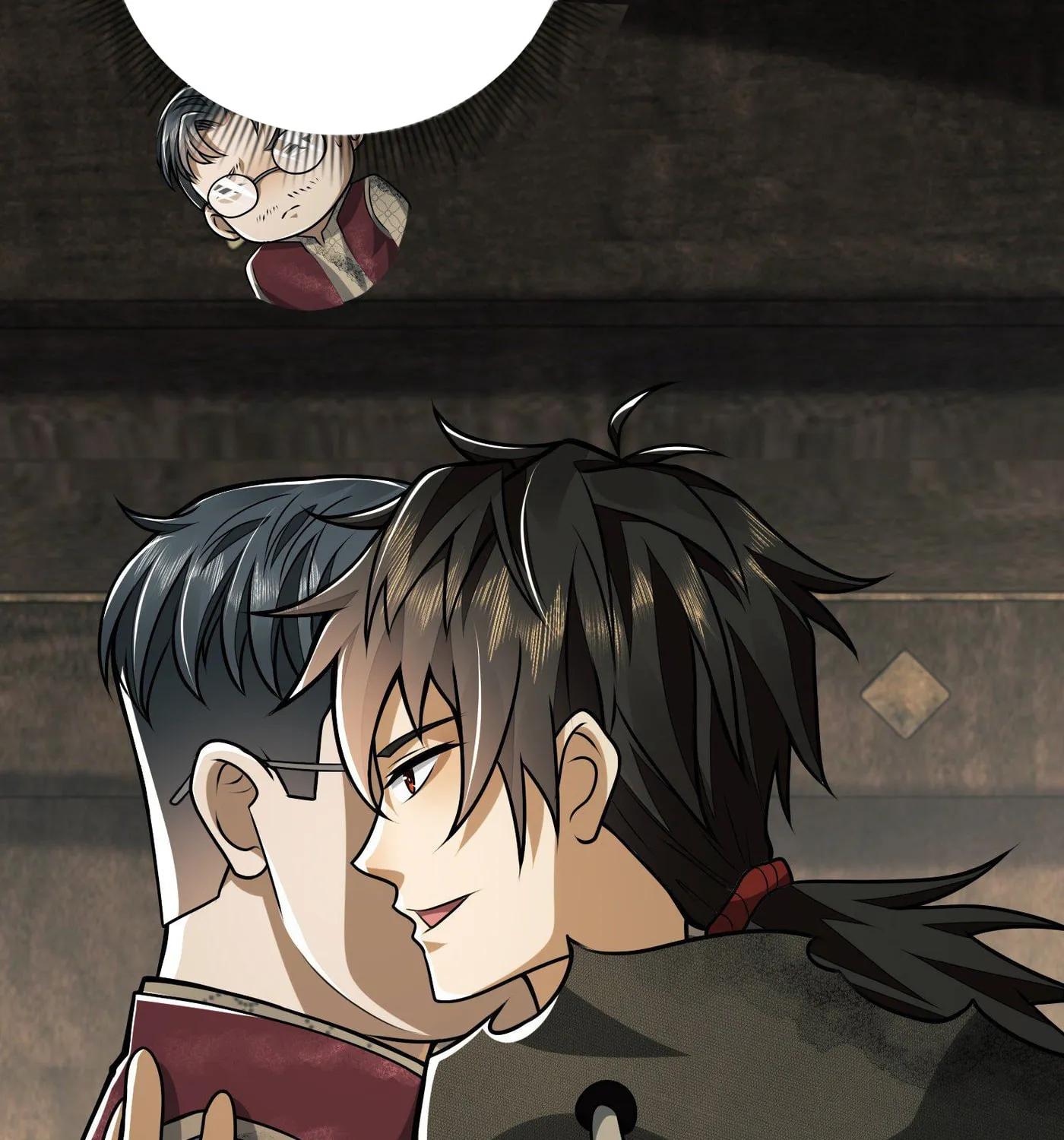 The First Sequence Chapter 63 page 90 - 