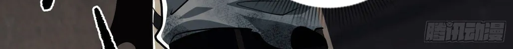 The First Sequence Chapter 63 page 95 - 