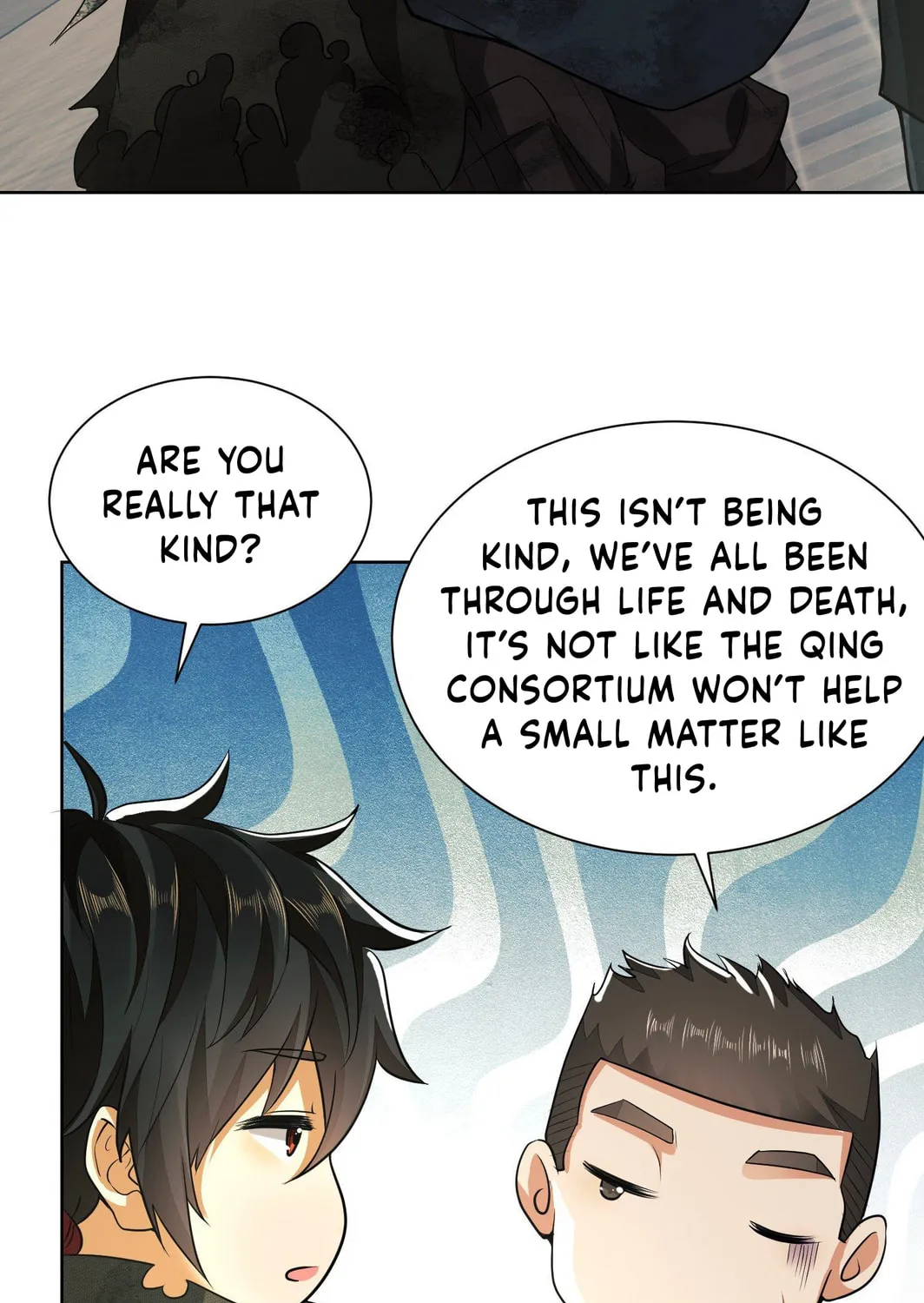 The First Sequence Chapter 64 page 13 - 