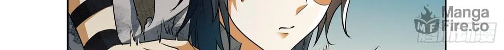 The First Sequence Chapter 64 page 20 - 