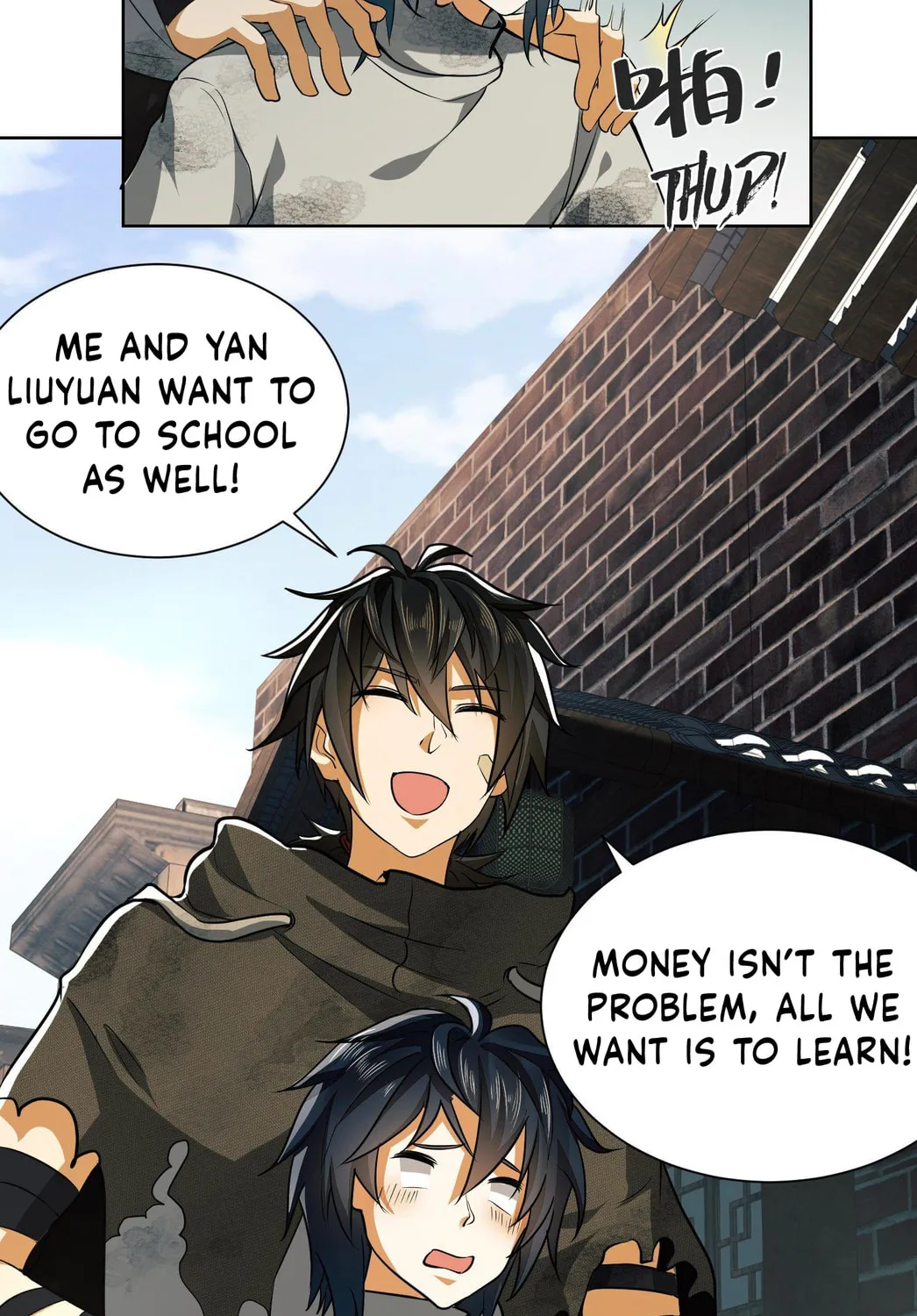 The First Sequence Chapter 64 page 21 - 