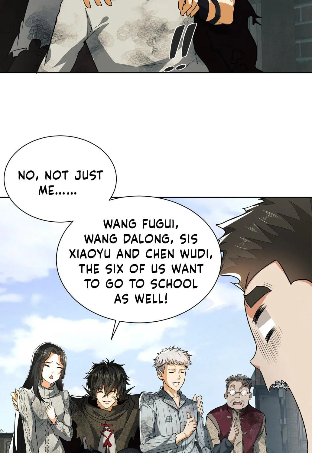 The First Sequence Chapter 64 page 23 - 