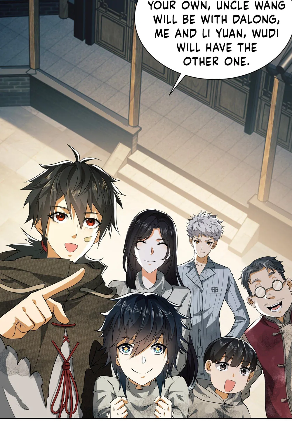 The First Sequence Chapter 64 page 45 - 