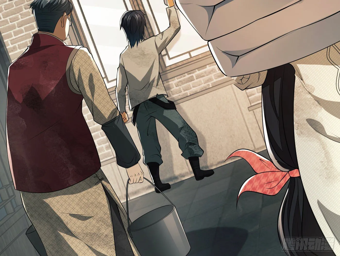 The First Sequence Chapter 64 page 52 - 