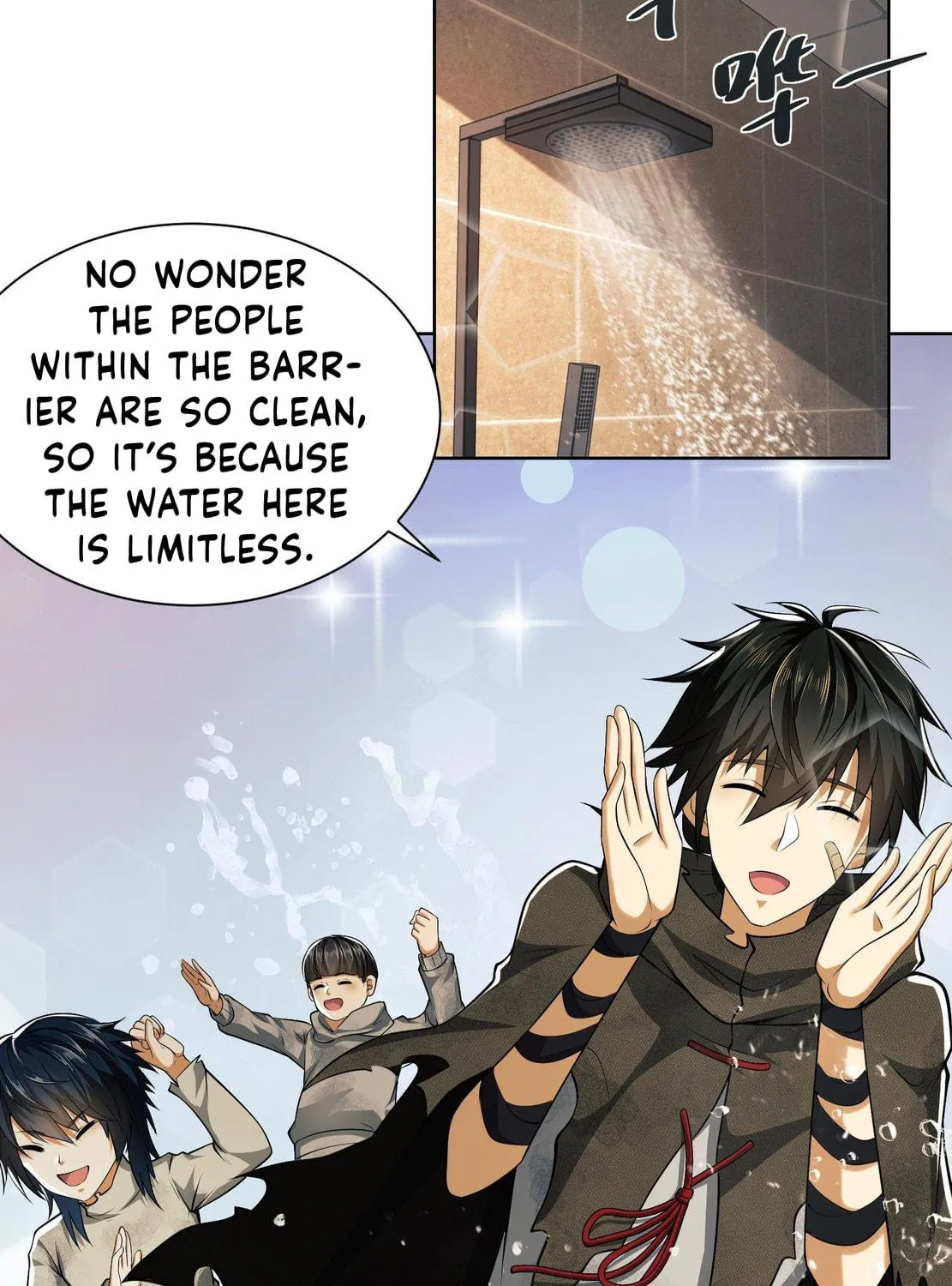 The First Sequence Chapter 64 page 59 - 