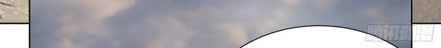 The First Sequence Chapter 64 page 64 - 