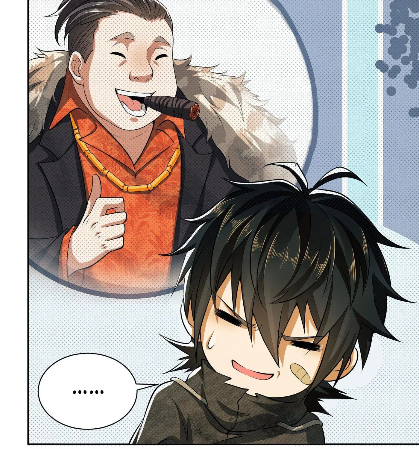 The First Sequence Chapter 64 page 69 - 