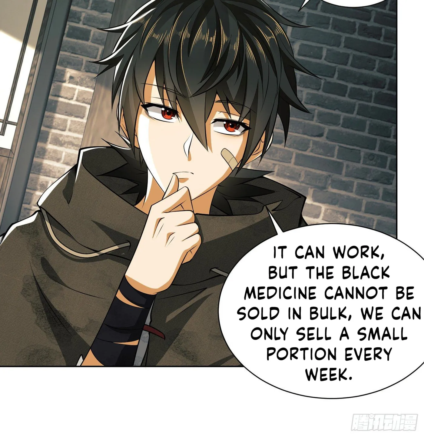 The First Sequence Chapter 64 page 74 - 