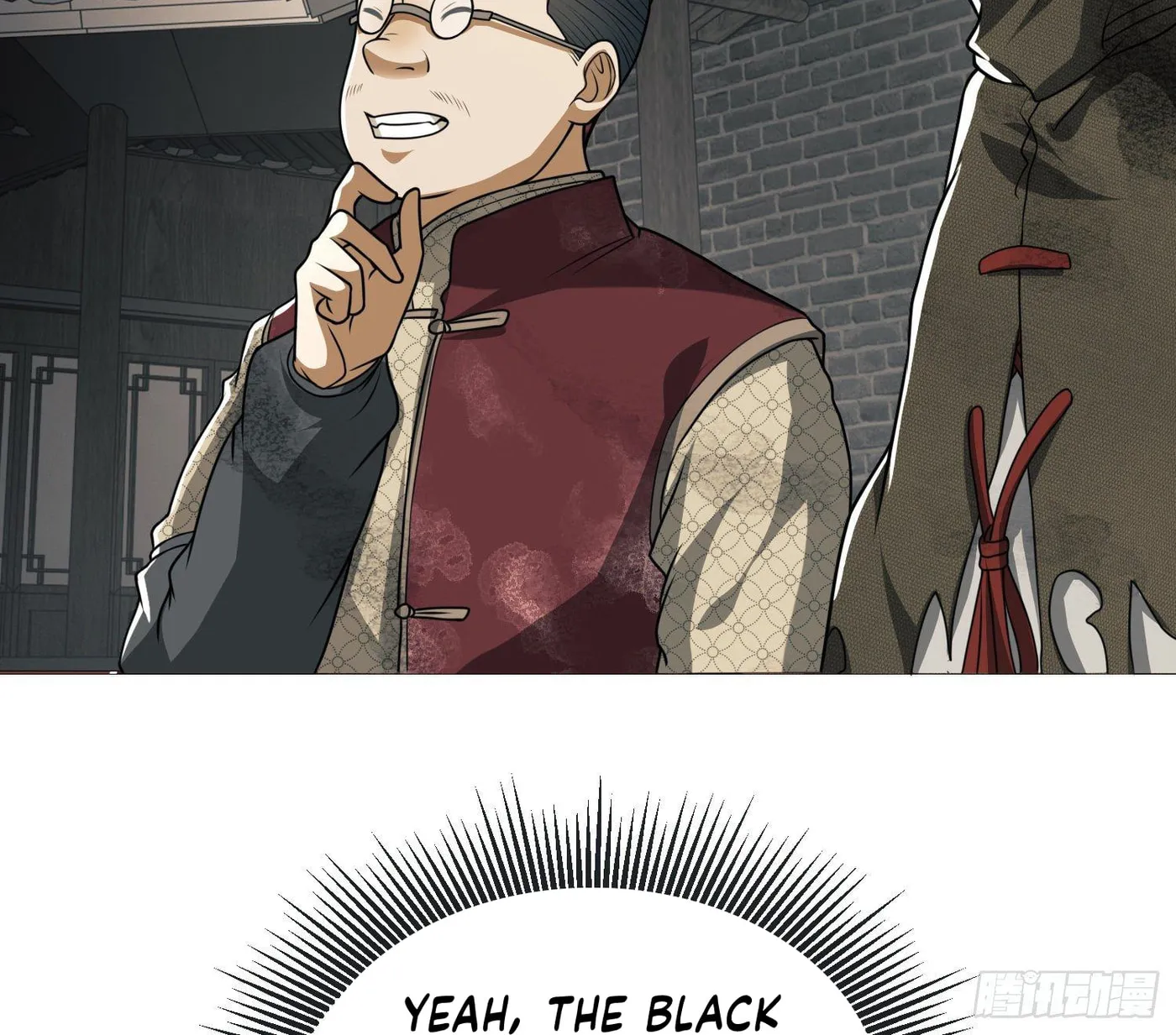 The First Sequence Chapter 64 page 76 - 