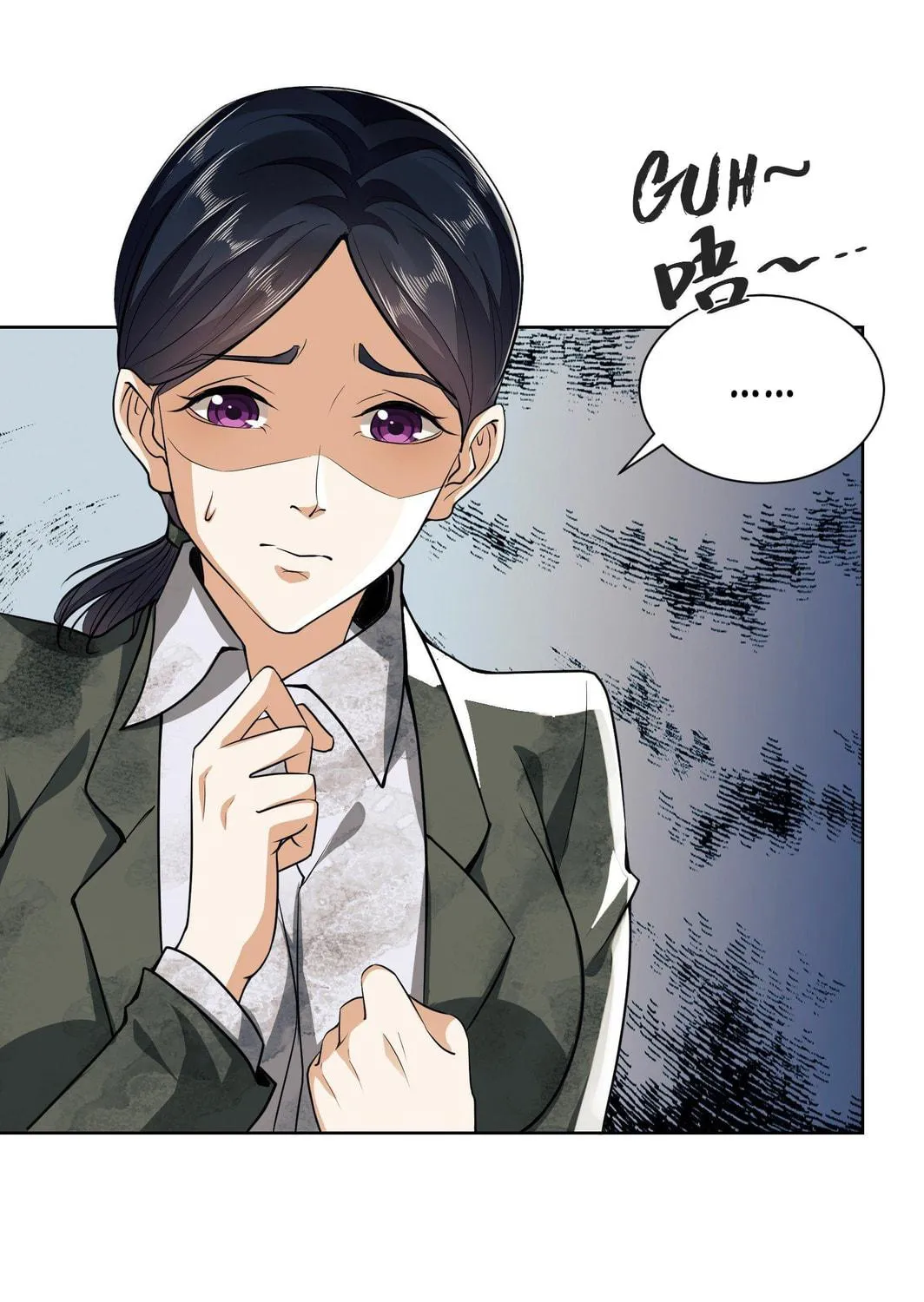 The First Sequence Chapter 64 page 9 - 