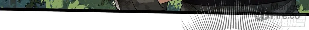 The First Sequence Chapter 65 page 110 - 