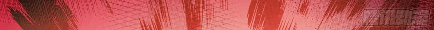 The First Sequence Chapter 65 page 32 - 