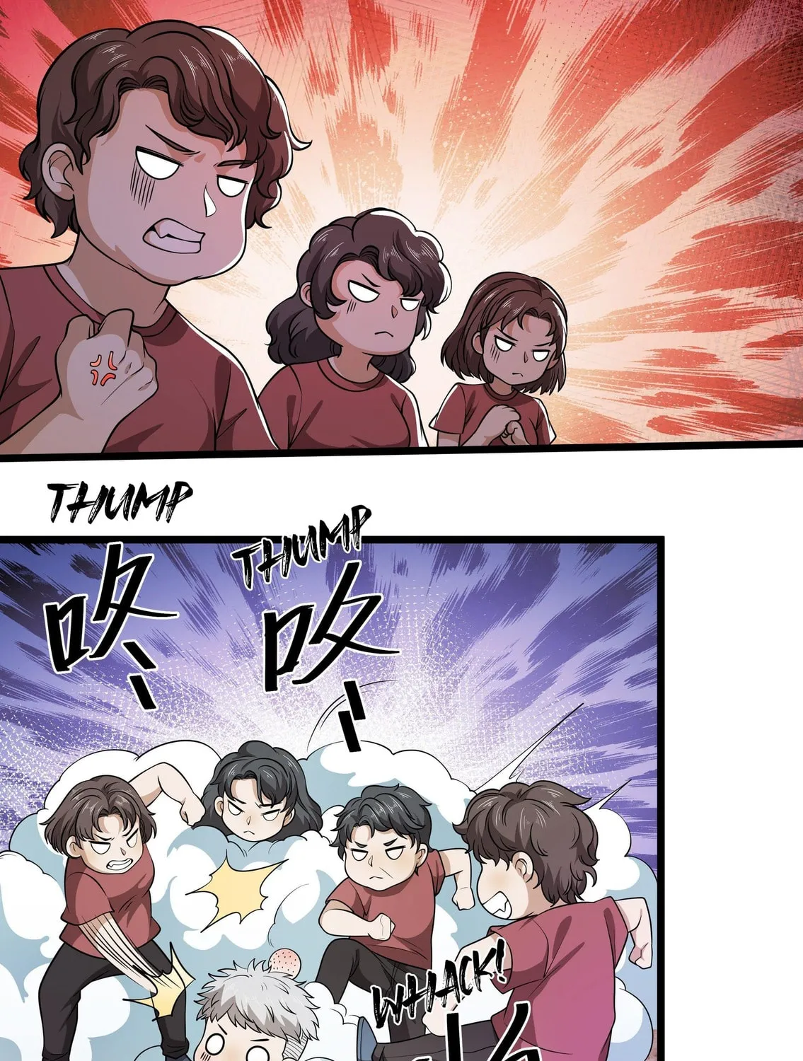 The First Sequence Chapter 65 page 33 - 