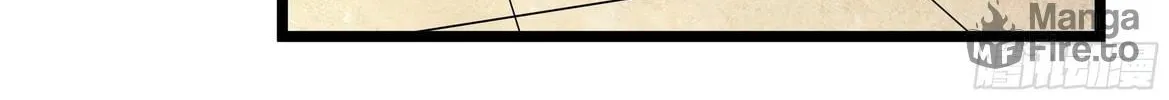 The First Sequence Chapter 65 page 36 - 