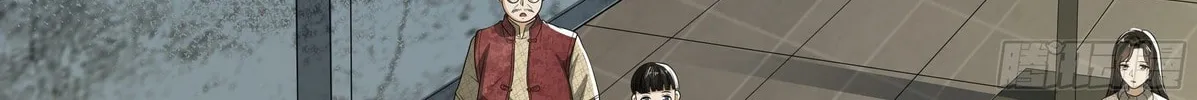 The First Sequence Chapter 65 page 38 - 