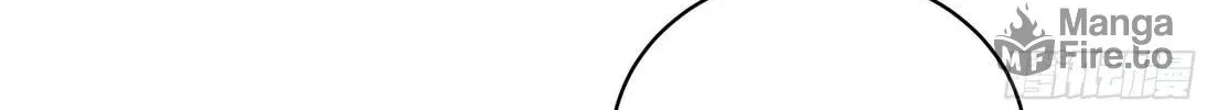 The First Sequence Chapter 65 page 40 - 