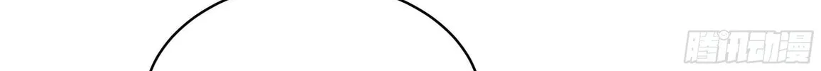 The First Sequence Chapter 65 page 64 - 