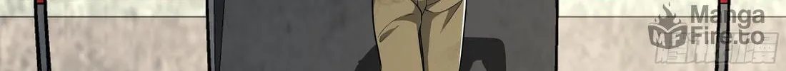 The First Sequence Chapter 65 page 72 - 