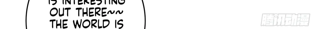 The First Sequence Chapter 65 page 82 - 