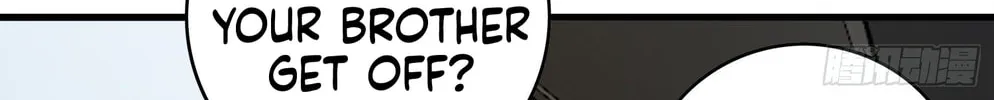 The First Sequence Chapter 65 page 88 - 