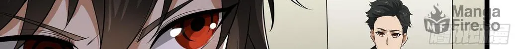 The First Sequence Chapter 65 page 96 - 