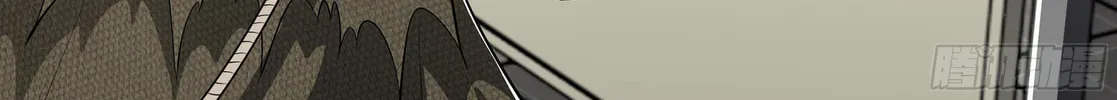 The First Sequence Chapter 65 page 98 - 
