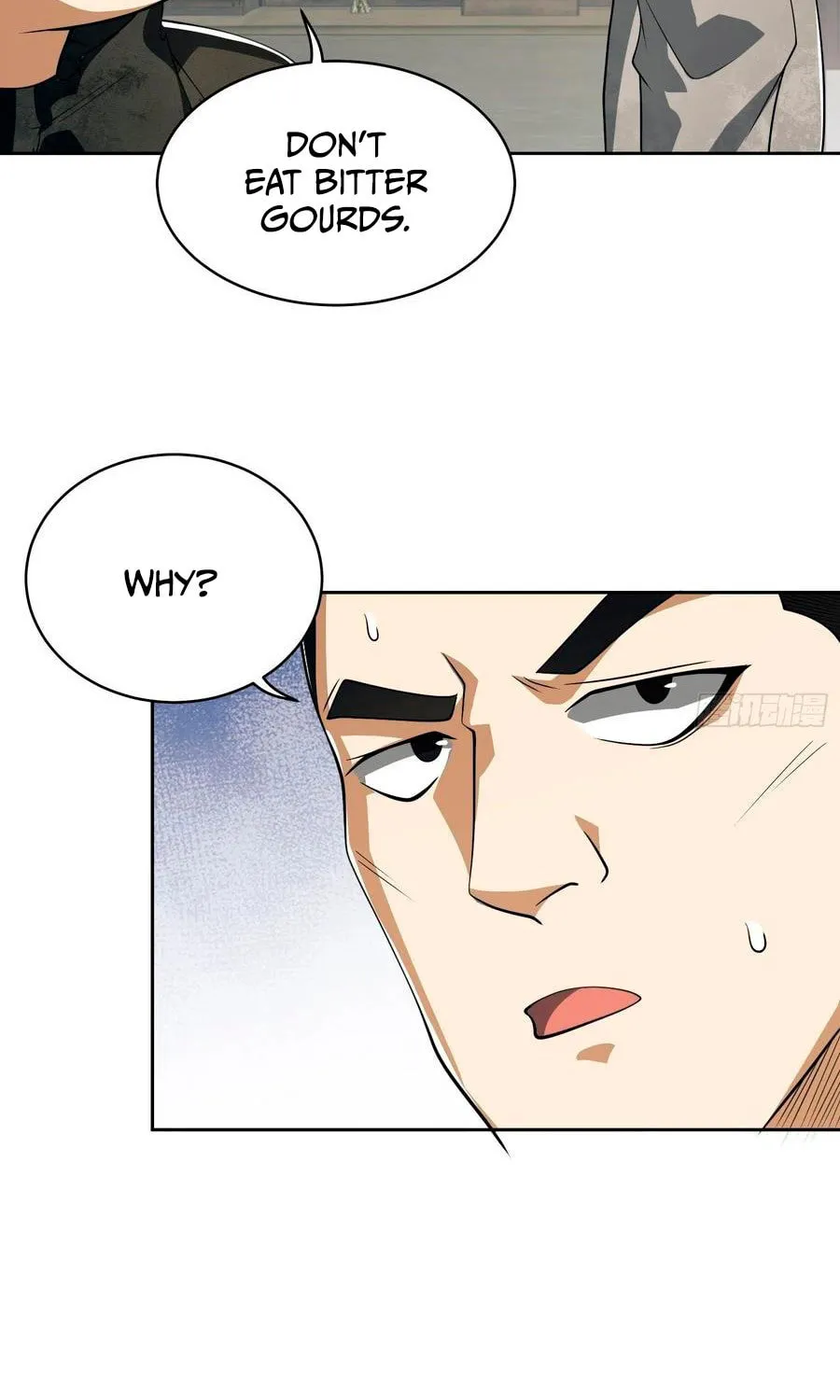 The First Sequence Chapter 66 page 115 - 