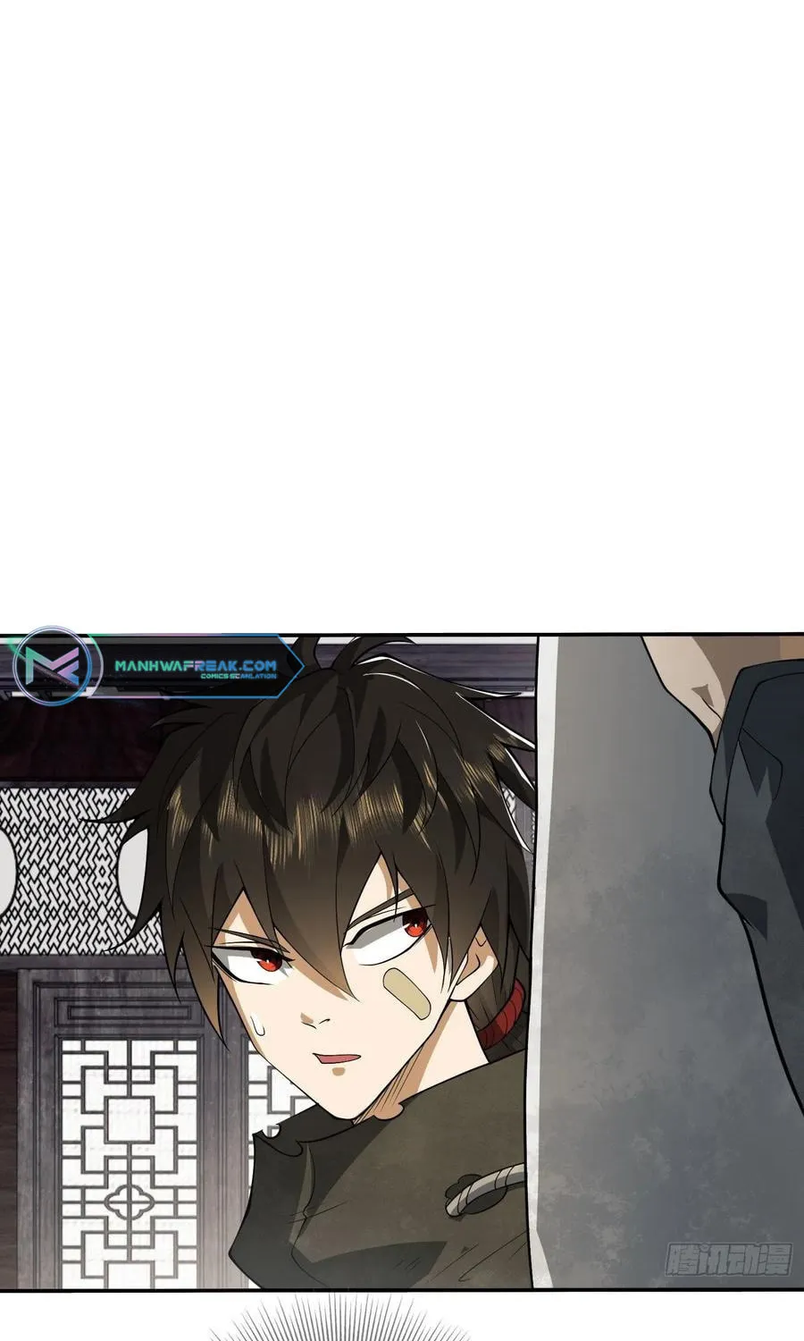 The First Sequence Chapter 66 page 120 - 