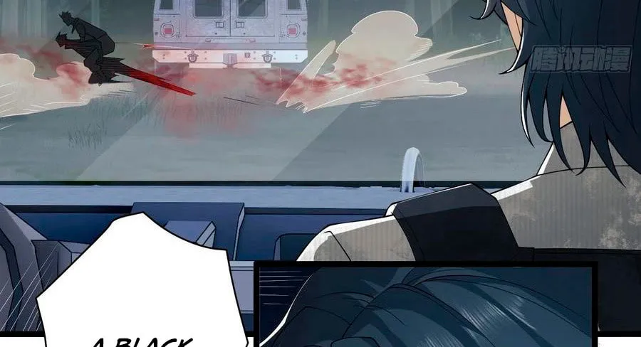 The First Sequence Chapter 66 page 16 - 