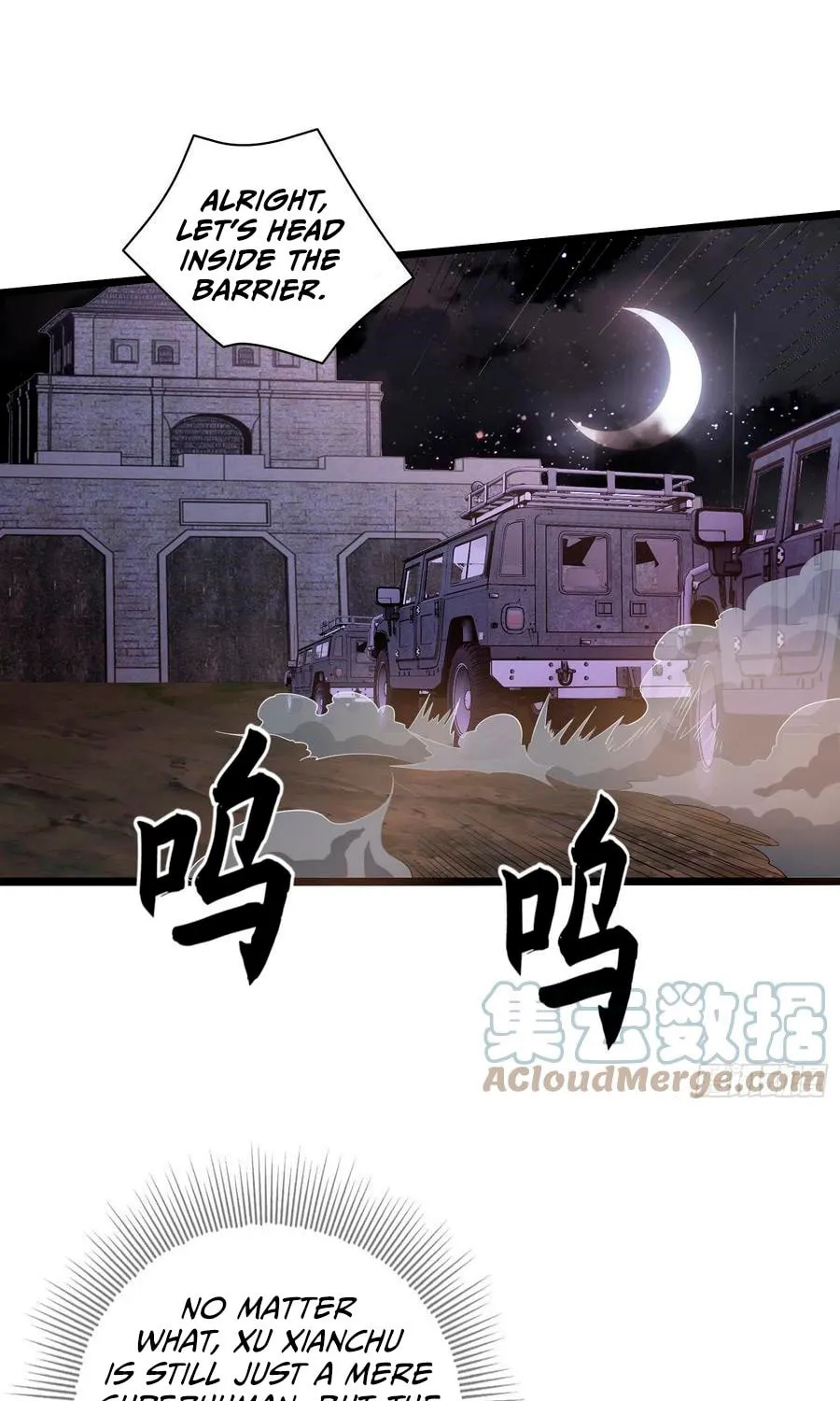 The First Sequence Chapter 66 page 25 - 