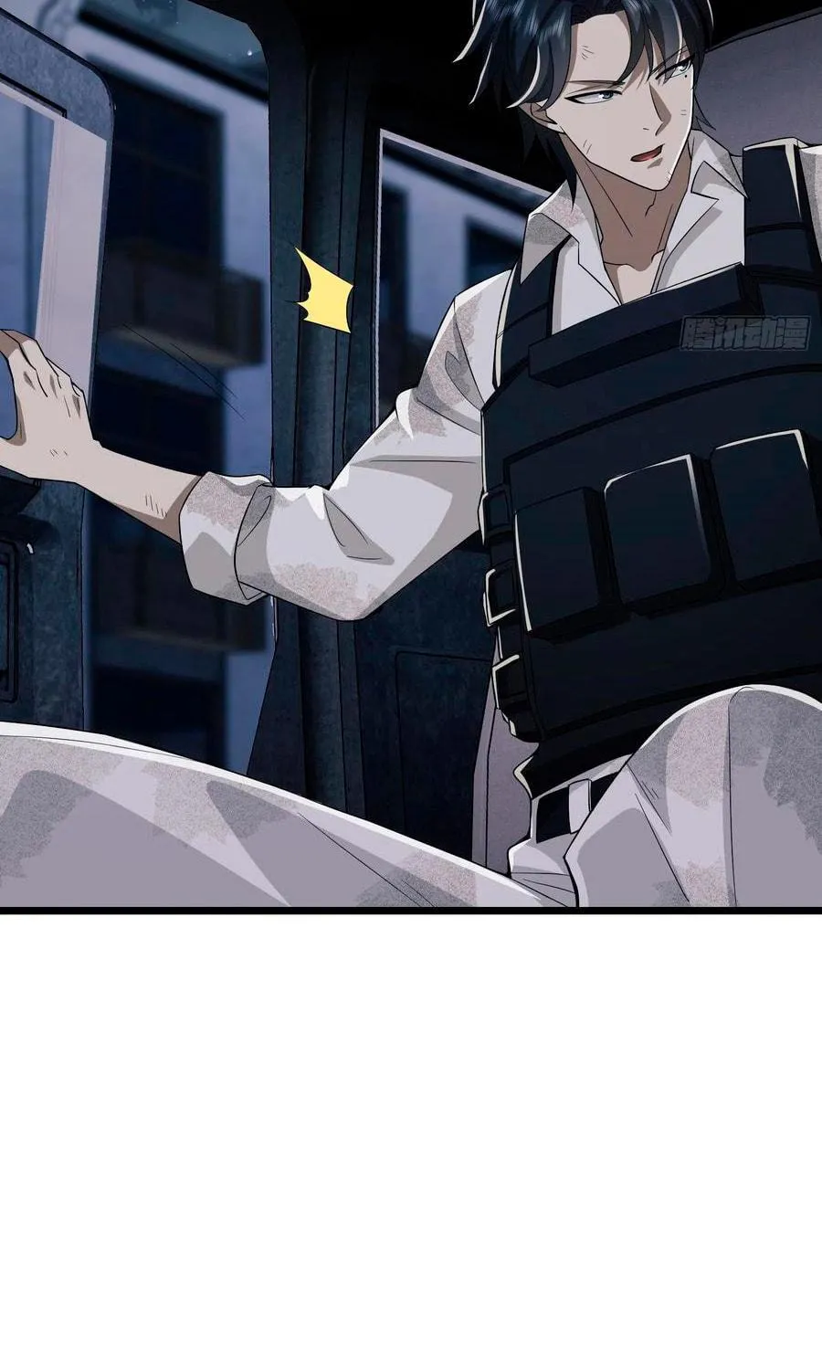 The First Sequence Chapter 66 page 39 - 