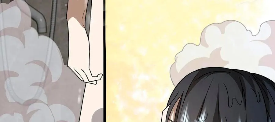 The First Sequence Chapter 66 page 58 - 