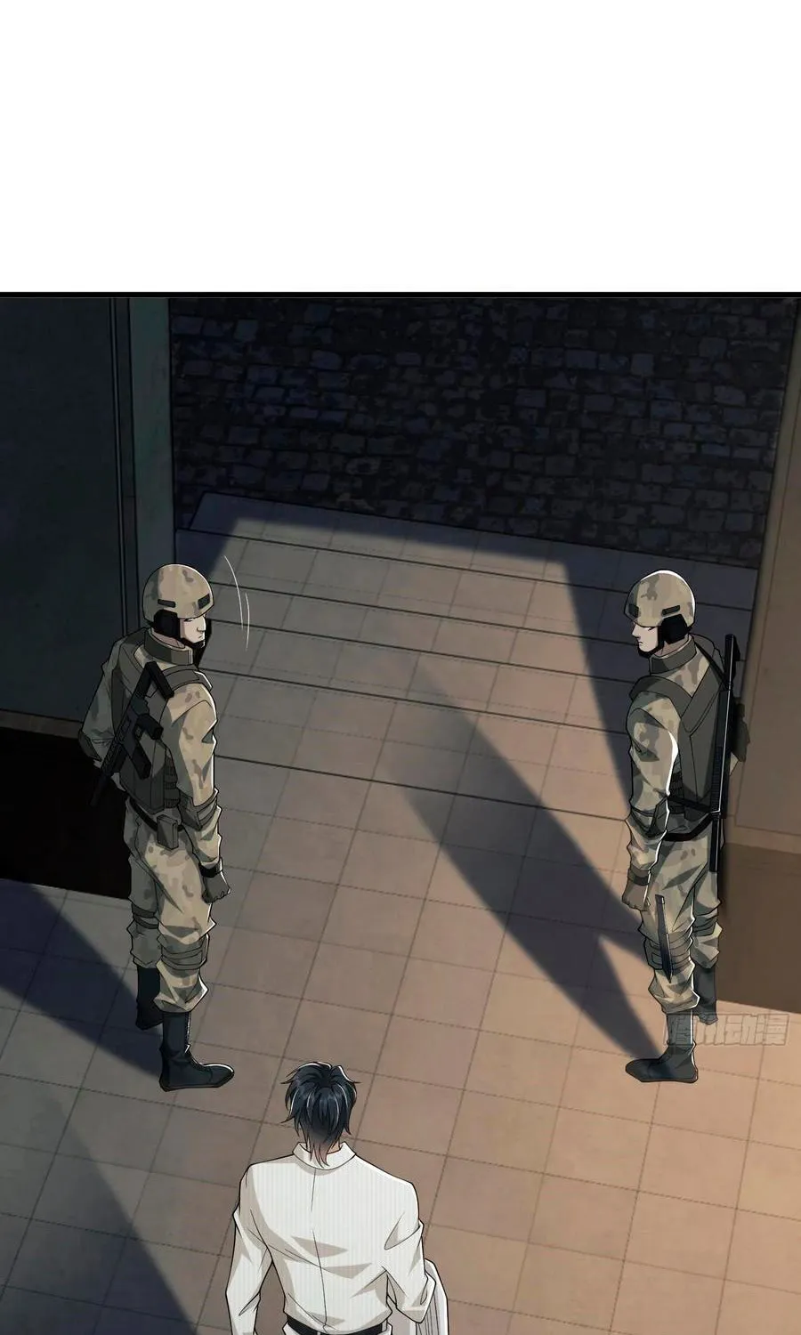 The First Sequence Chapter 66 page 63 - 