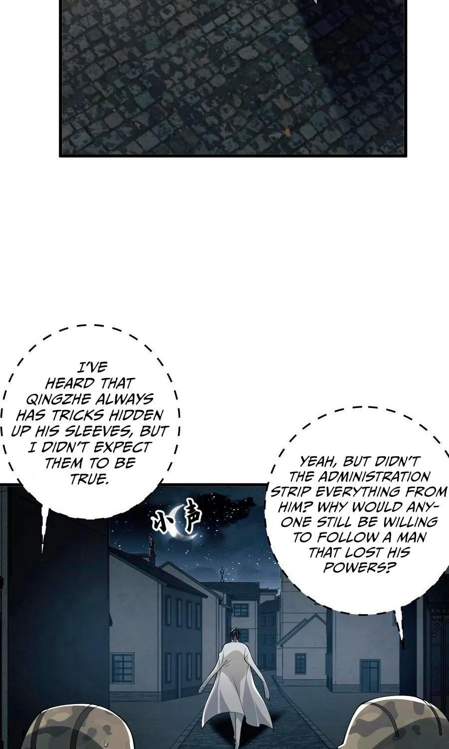 The First Sequence Chapter 66 page 79 - 