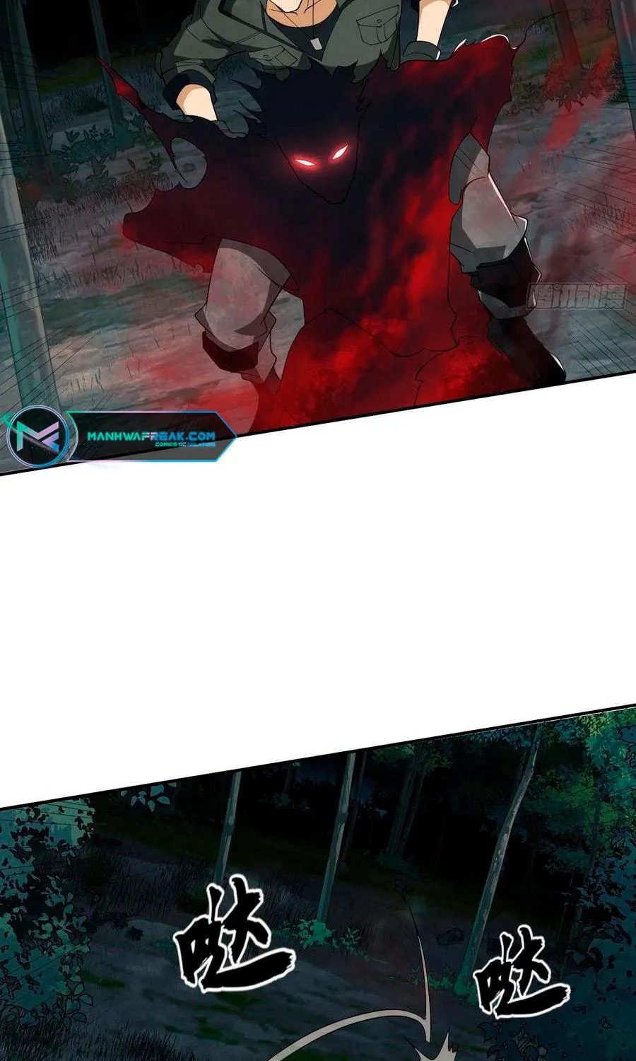 The First Sequence Chapter 66 page 9 - 