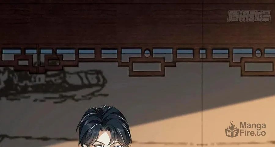 The First Sequence Chapter 66 page 84 - 
