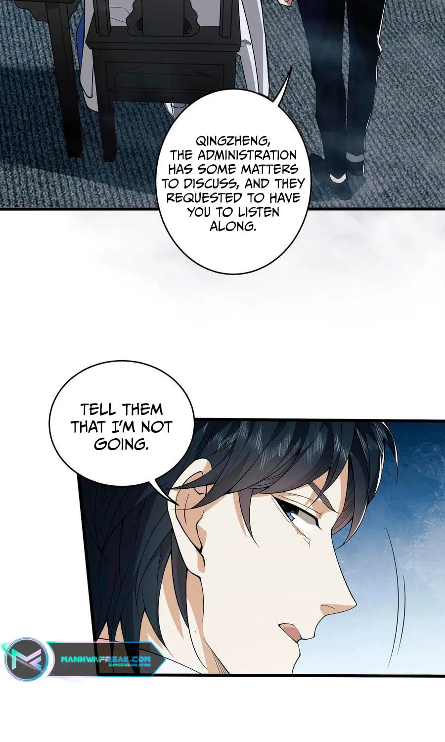 The First Sequence Chapter 66 page 91 - 