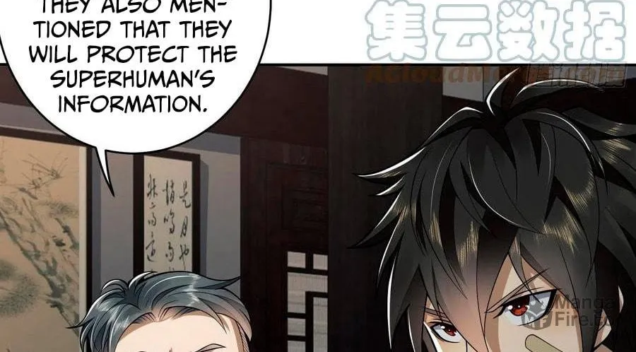 The First Sequence Chapter 67 page 12 - 