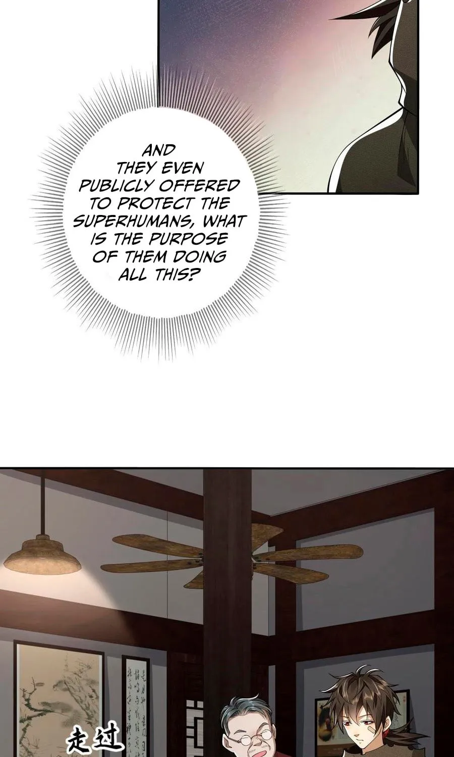 The First Sequence Chapter 67 page 15 - 