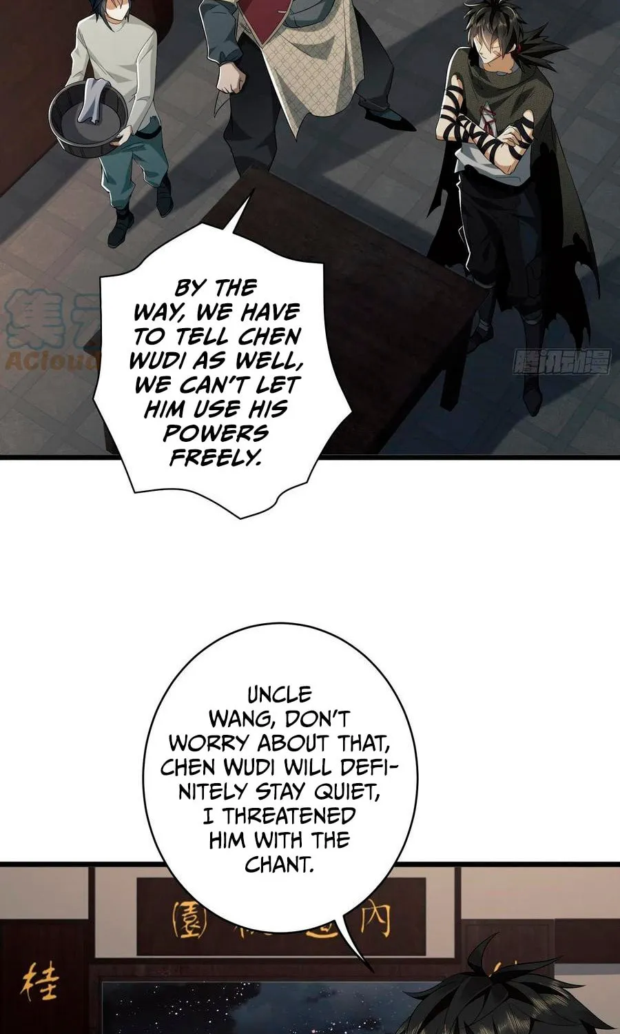 The First Sequence Chapter 67 page 21 - 