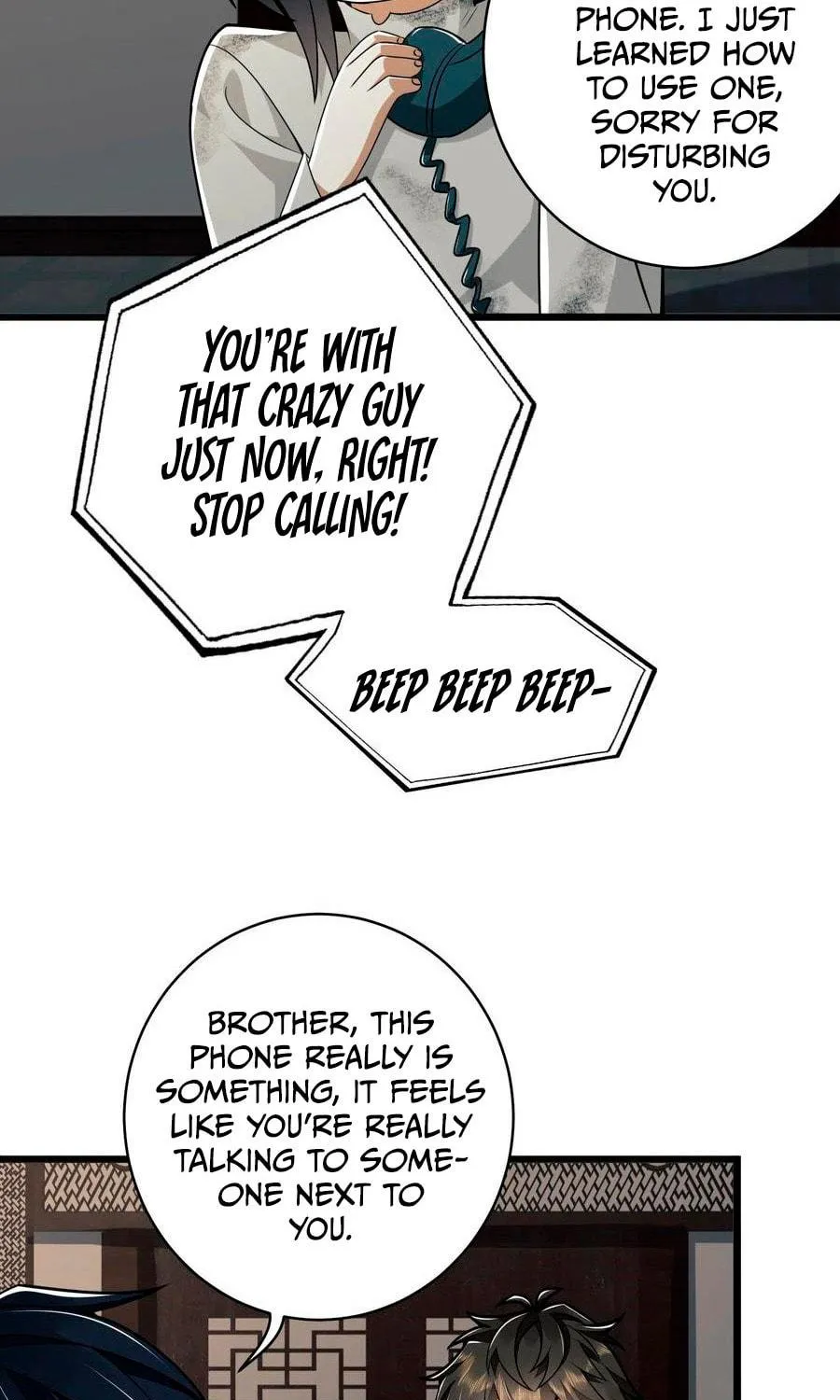 The First Sequence Chapter 67 page 47 - 