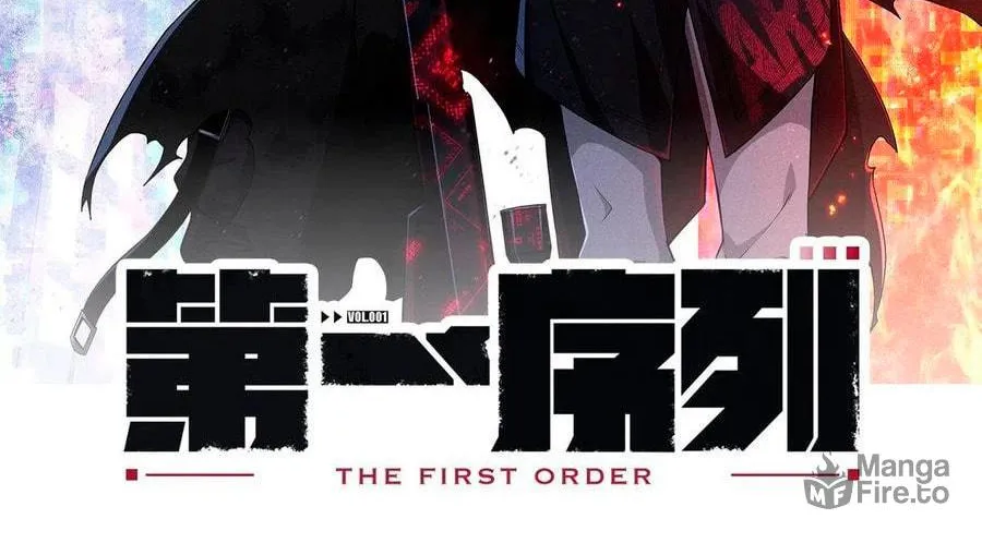 The First Sequence Chapter 67 page 6 - 