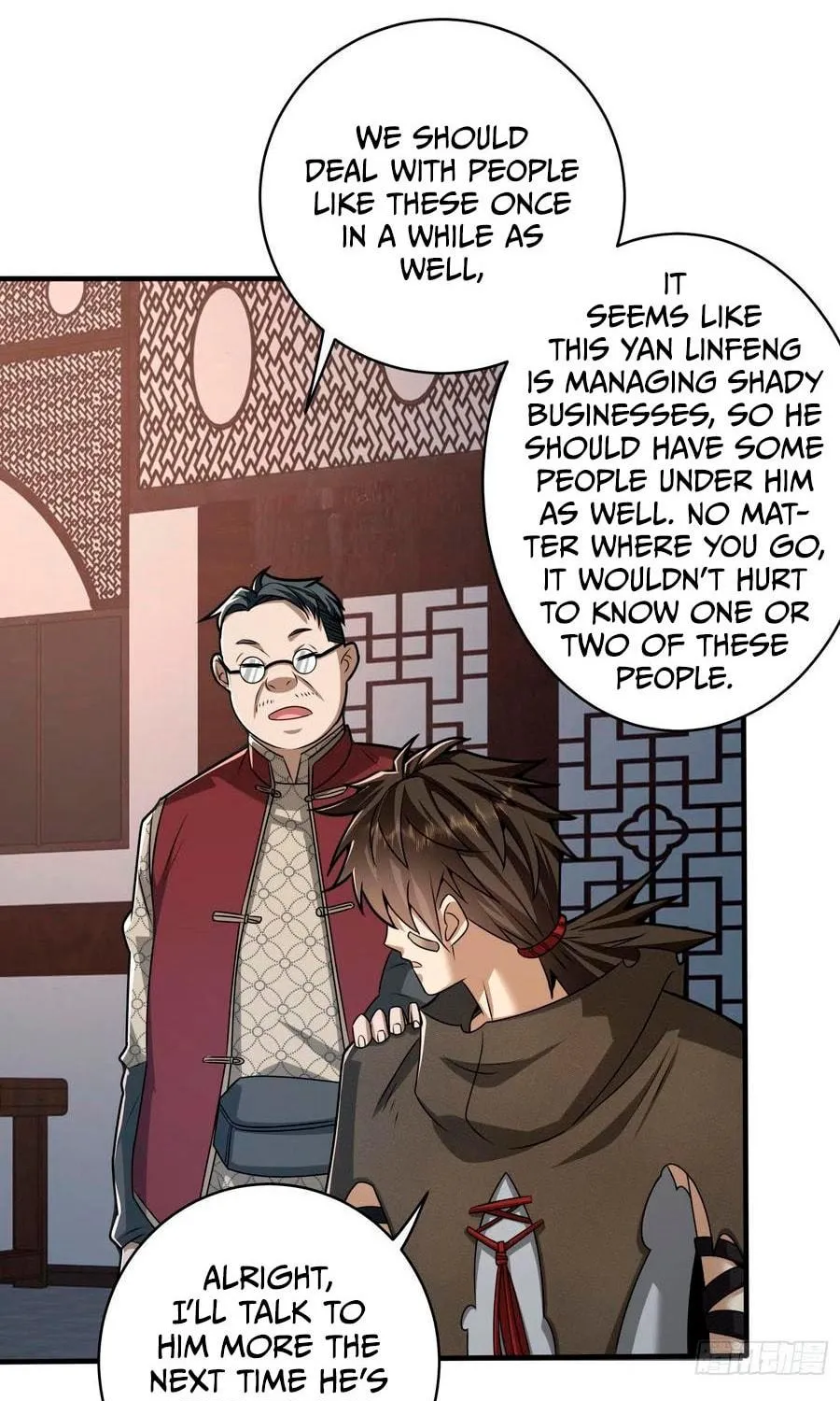 The First Sequence Chapter 67 page 69 - 