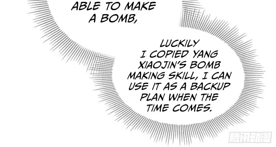The First Sequence Chapter 67 page 74 - 
