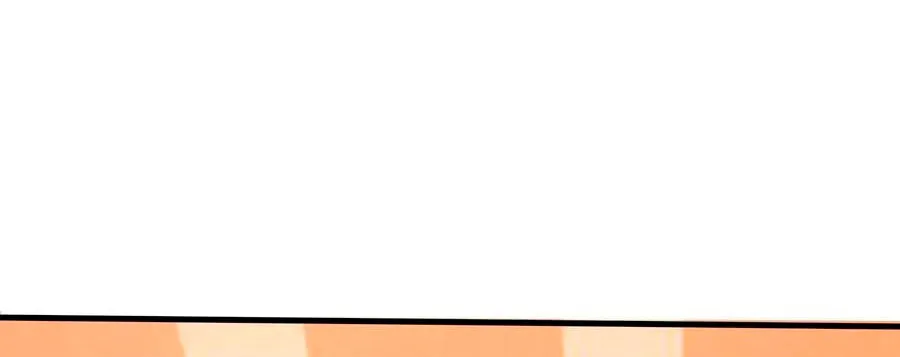 The First Sequence Chapter 67 page 76 - 