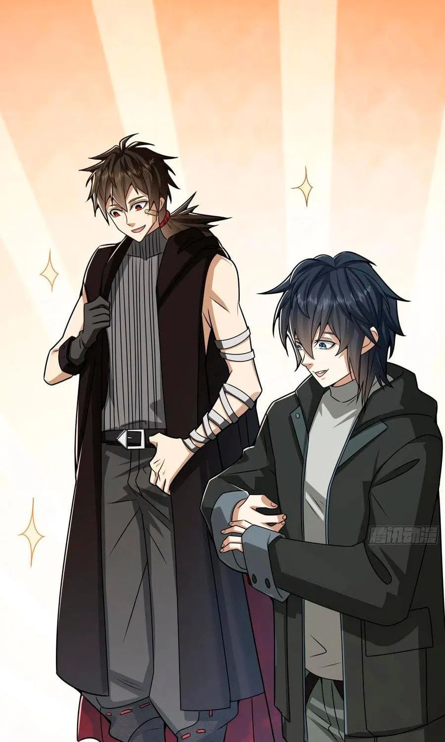The First Sequence Chapter 67 page 77 - 