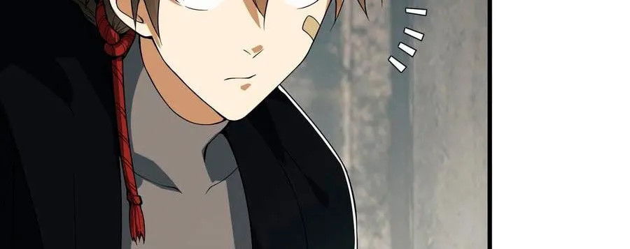 The First Sequence Chapter 67 page 86 - 