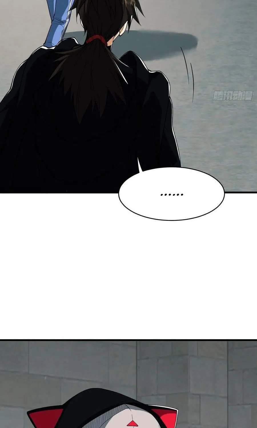 The First Sequence Chapter 67 page 89 - 