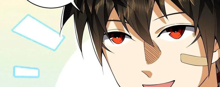 The First Sequence Chapter 67 page 94 - 
