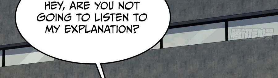 The First Sequence Chapter 68 page 22 - 